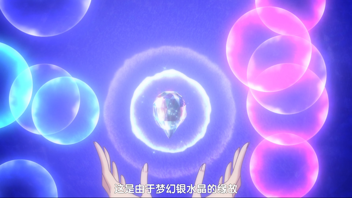 《 a target="_blank" href="/item/美少女战士/62677" data-lemmaid=