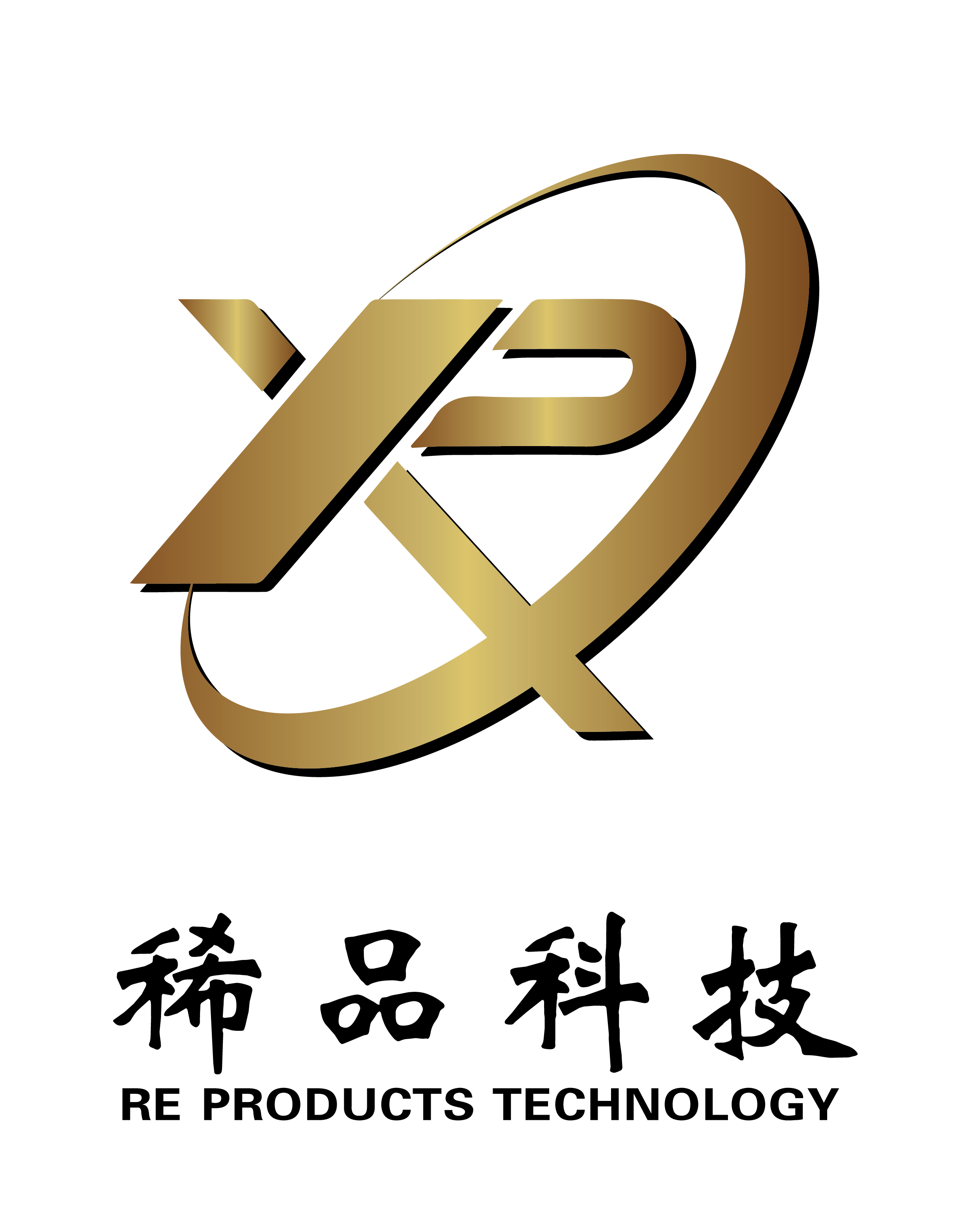 内蒙古稀品科技有限公司