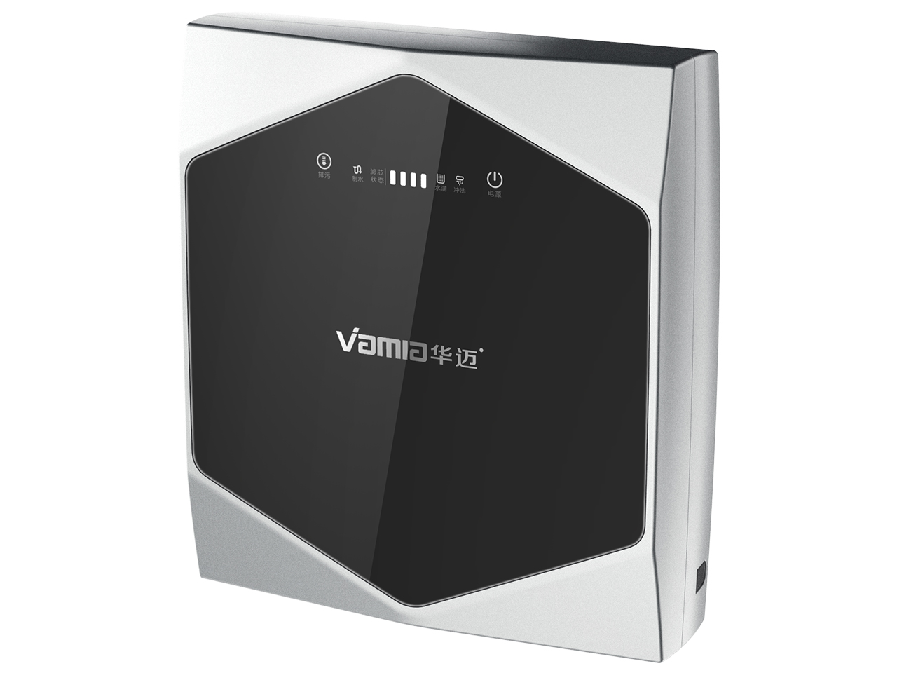 华迈净水器