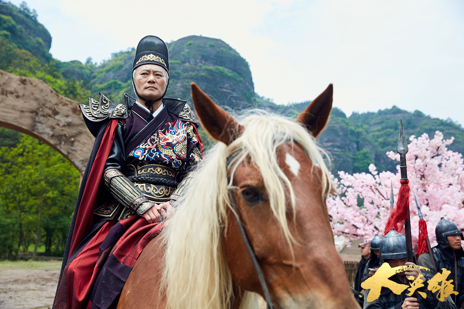  p>《大英雄》是前海创享影业(北京)有限公司出品的网络大电影,由