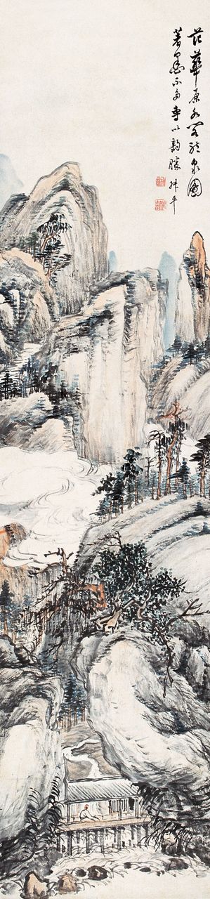 四),字叔平,生于江苏 a target="_blank" href="/item/吴县/10898157"