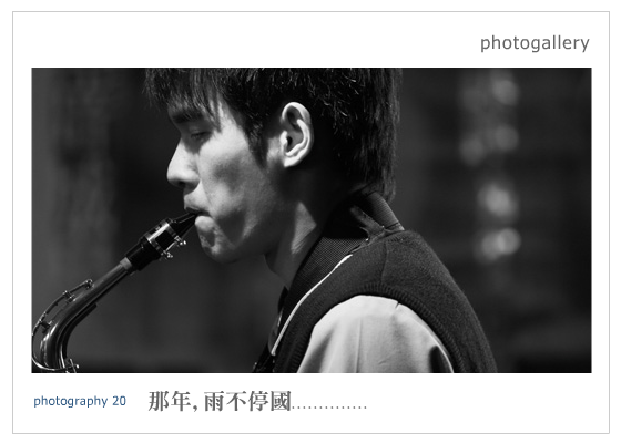 耕 /a>作词,xun作曲, a target="_blank" href="/item/任然/2484524"