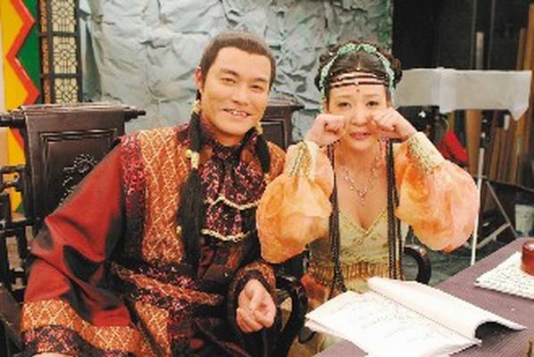  p data-id="go01q6qiys">王中皇,中国 a tar