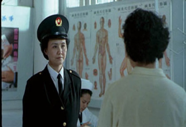 女子戒毒所