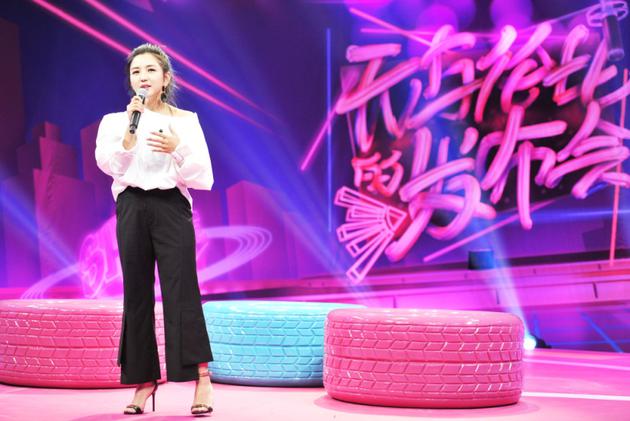 无与伦比的发布会