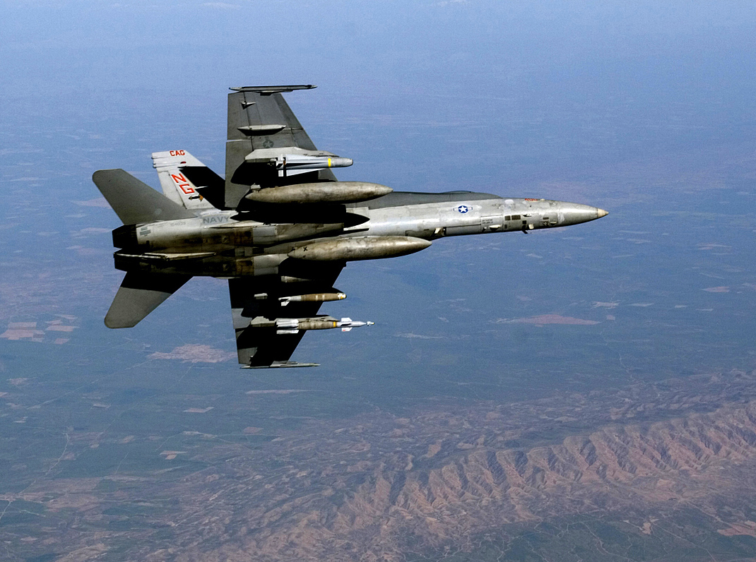 agm-65"小牛"空对地导弹