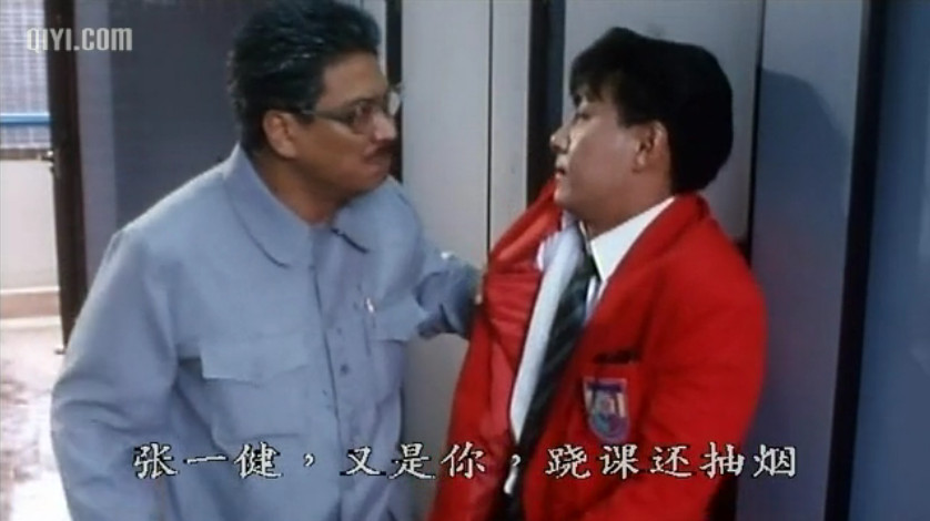 逃学外传taoxuewaizhuan(1988)