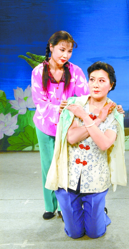 香魂女