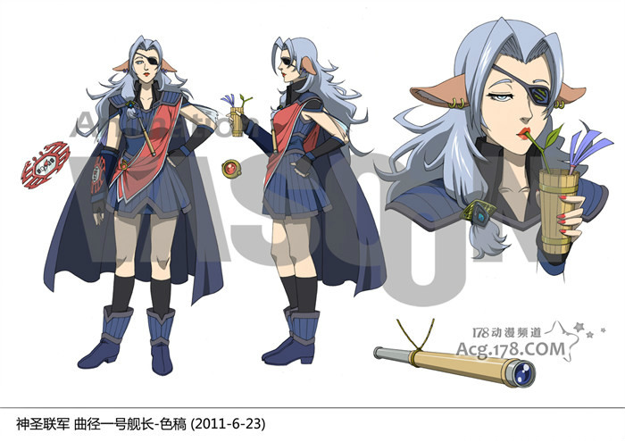  p>远浪是《 a target="_blank" href="/item/魁拔Ⅱ大战元泱界