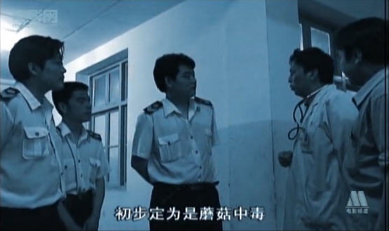 大营救