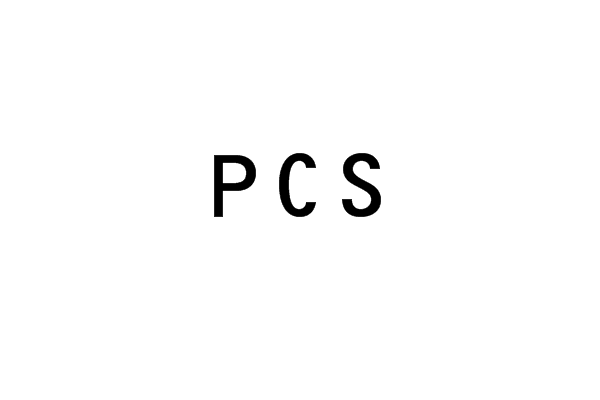 偏光转换系统(polarizing conversionsystem,简称pcs)是一个专用