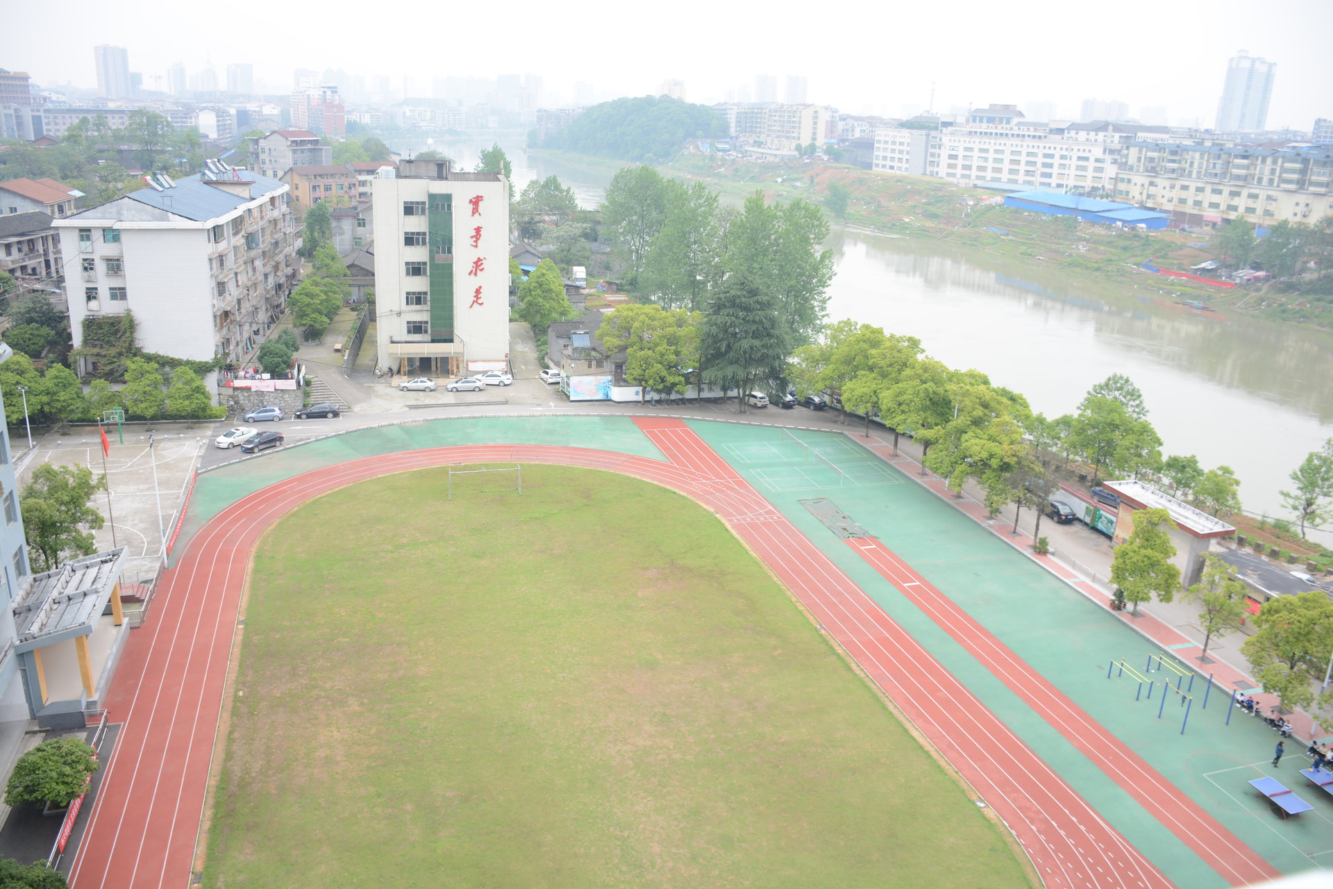 湖南省怀化市旅游学校