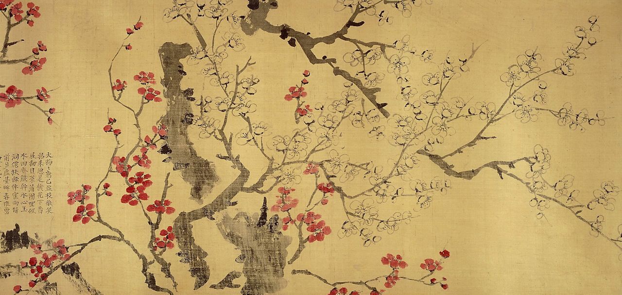  a href="#" data-lemmaid="7275655">王榖祥 /a>创作的一幅中国古画