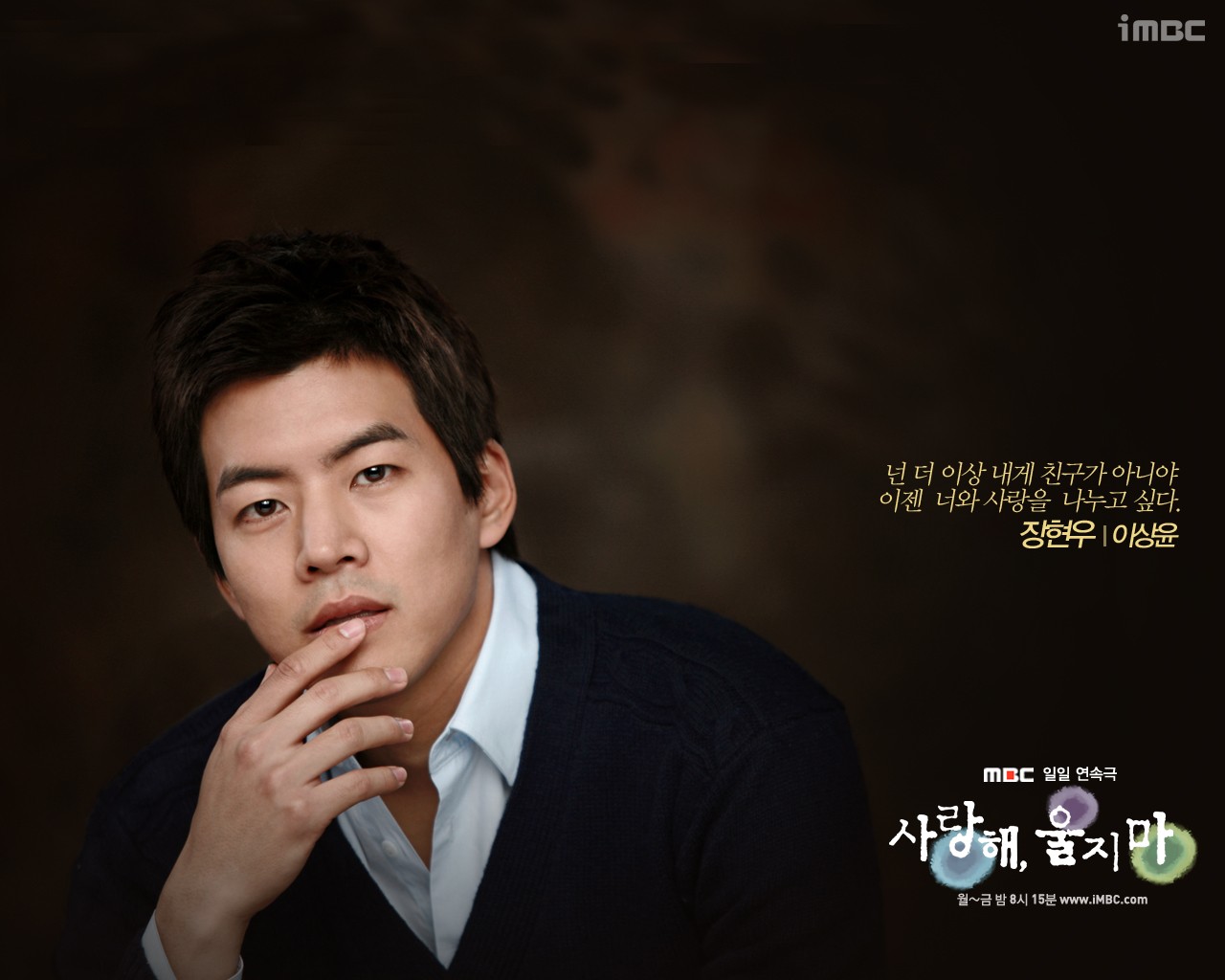  p>李尚允(         ),1981年8月15日出生于韩国首尔,韩国男演员,韩国