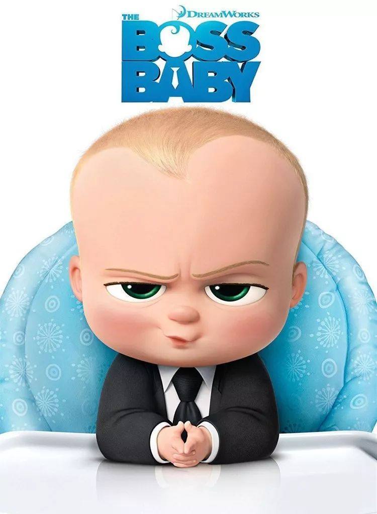  p>《宝贝老板》 i>(the boss baby) /i>是根据玛拉·弗雷齐的同名