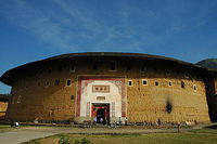 北土楼群位于福建省 a target="_blank" href="/item/龙岩市/608010"