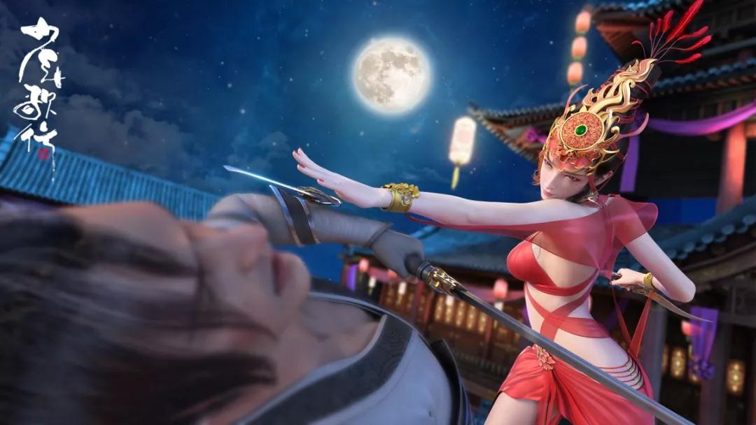 天女蕊