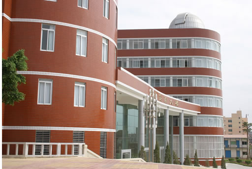 晋江市第二中学