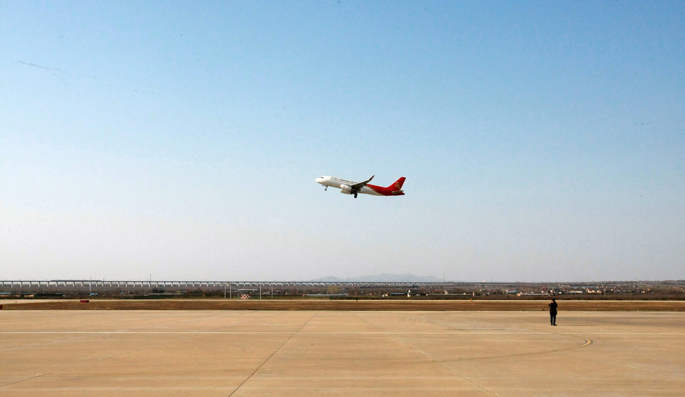 山西省运城市机场