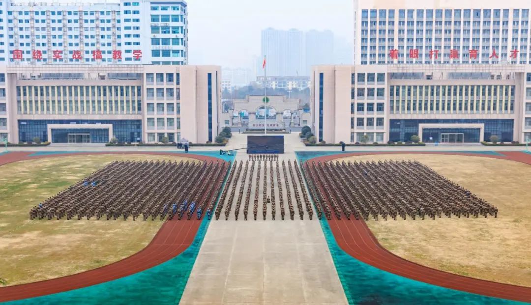 中国人民解放军炮兵指挥学院