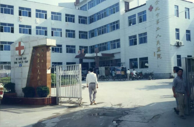 22岁“最美”死刑犯任雪，行刑前一直淡定自如，为何突然主动张嘴_百科TA说