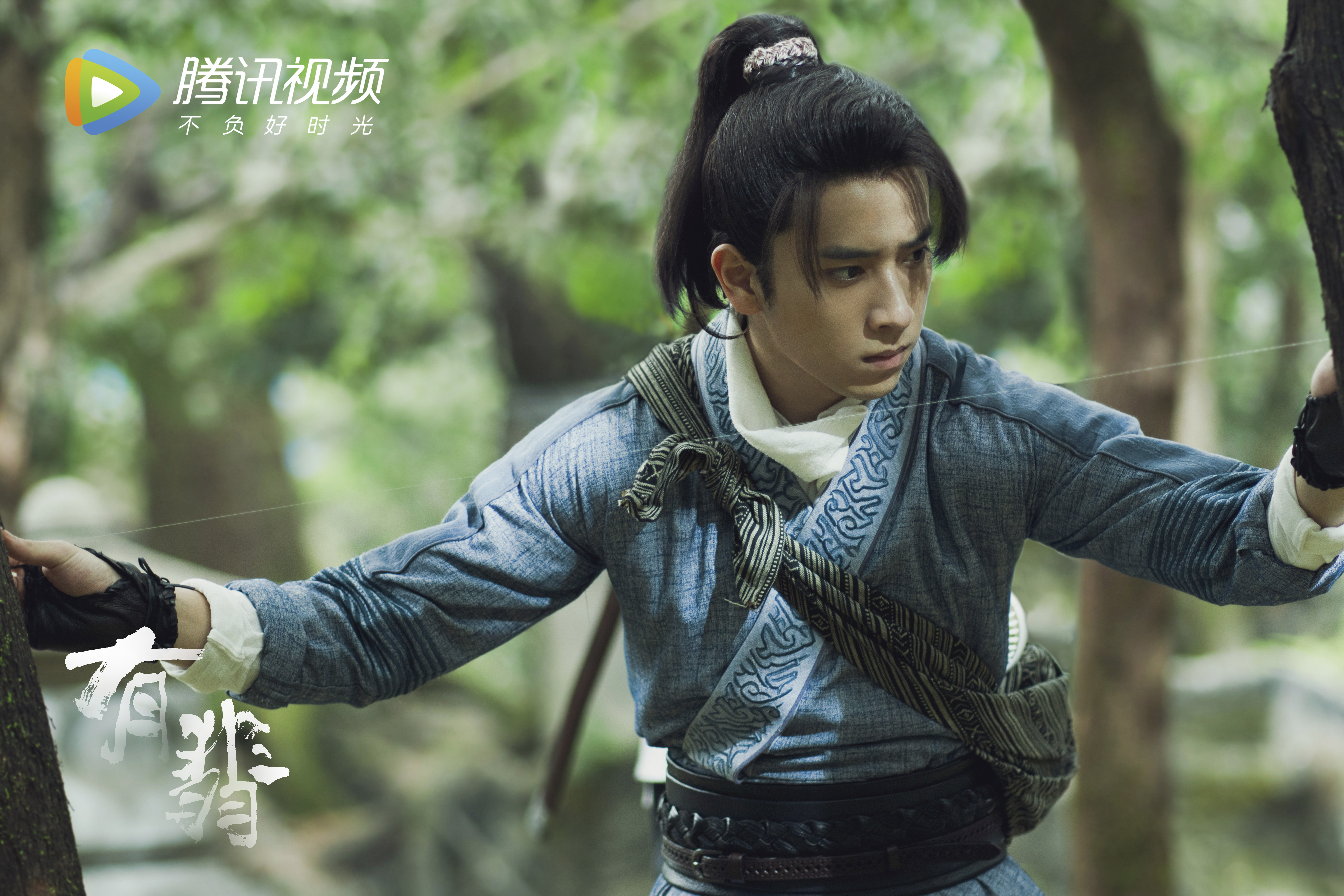  p>《有翡》是由华策克顿旗下好故事影视出品, a