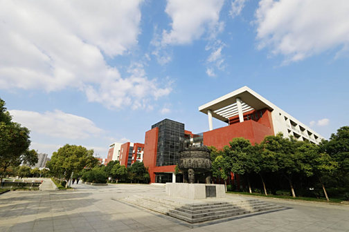 <p>崇文楼