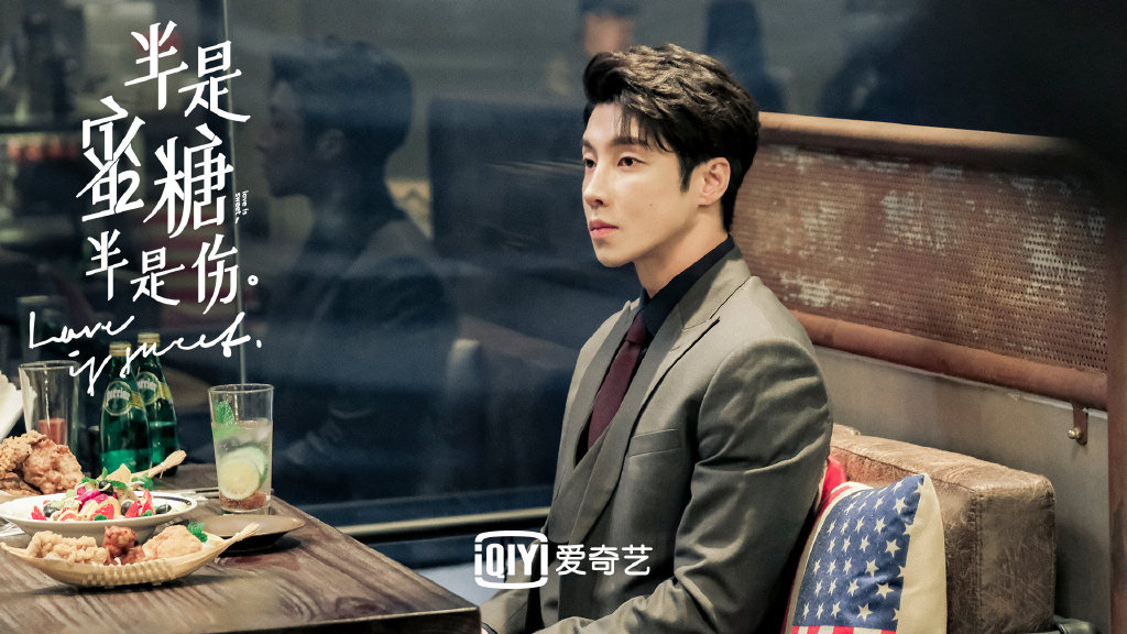 ">杜磊,小说《 a target="_blank" href="/item/半是蜜糖半是伤/3160"