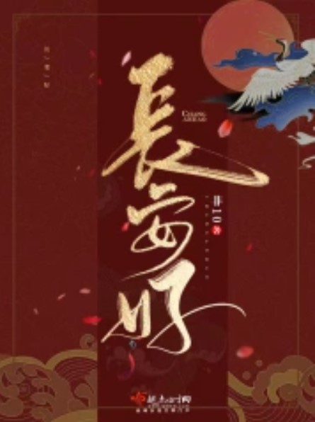好=好游好爆