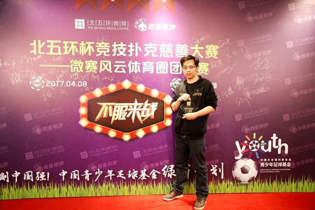  p>德扑圈是 a target="_blank" href="/item