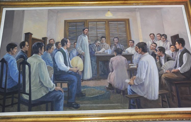 八七会议会址纪念馆