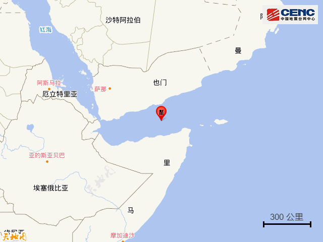2021年6月14日亚丁湾5.5级地震