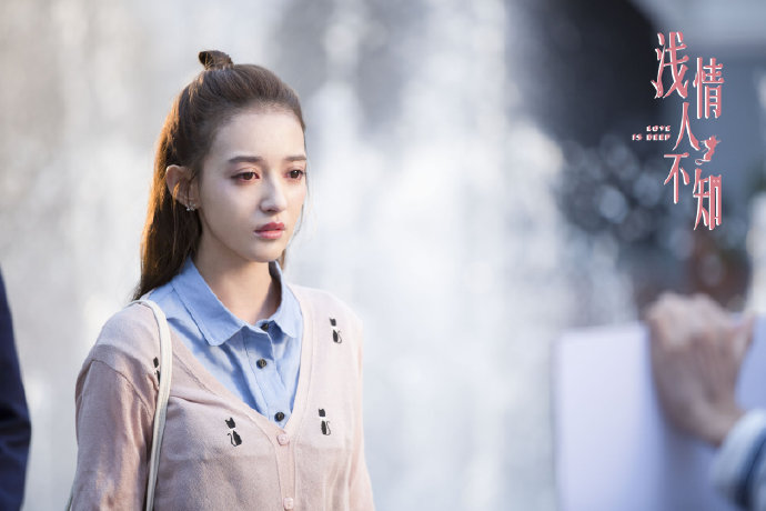  p>郑叮叮,小说《 a target="_blank" href="/item/浅情人不知