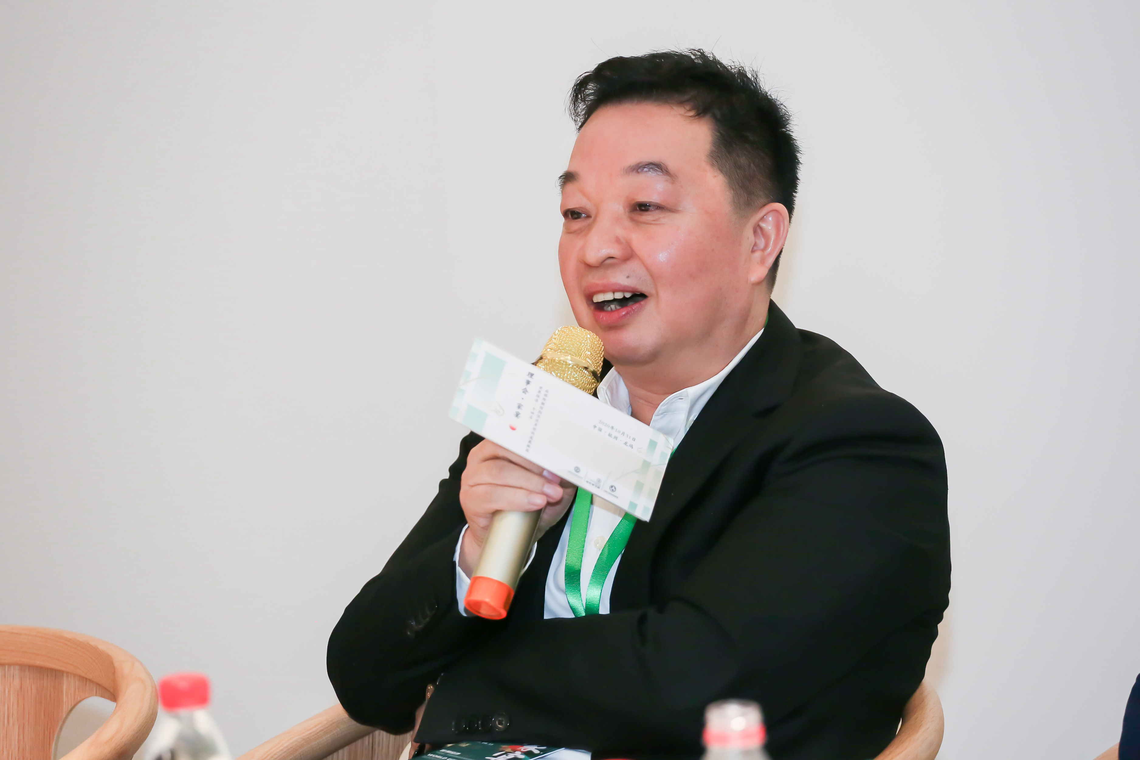 中国匠心企业家峰会组委会