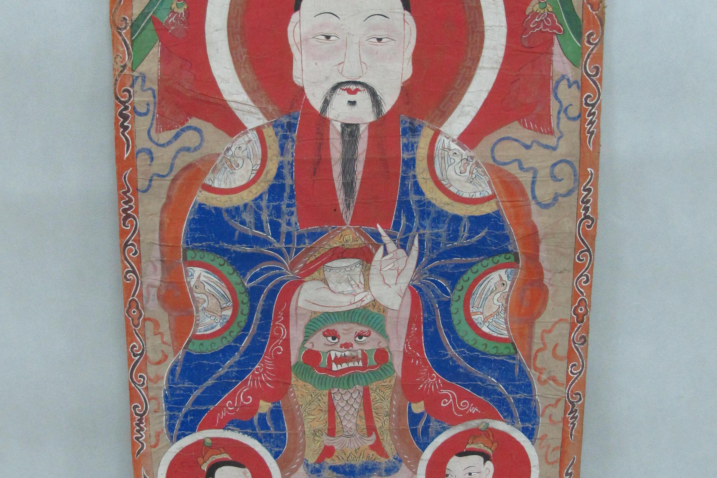 清代广西平南傩案元始天尊图