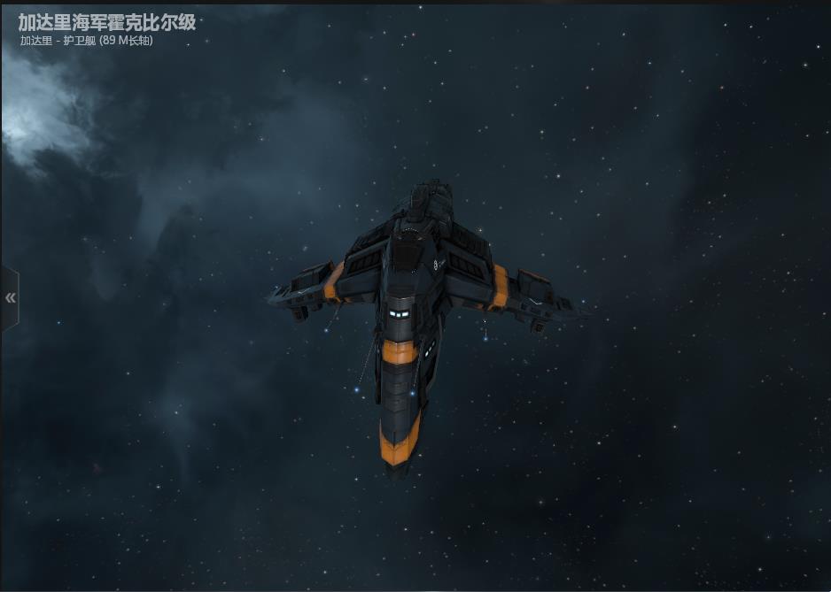  p>加达里海军霍克比尔级为网络游戏 b> a target="_blank" href="