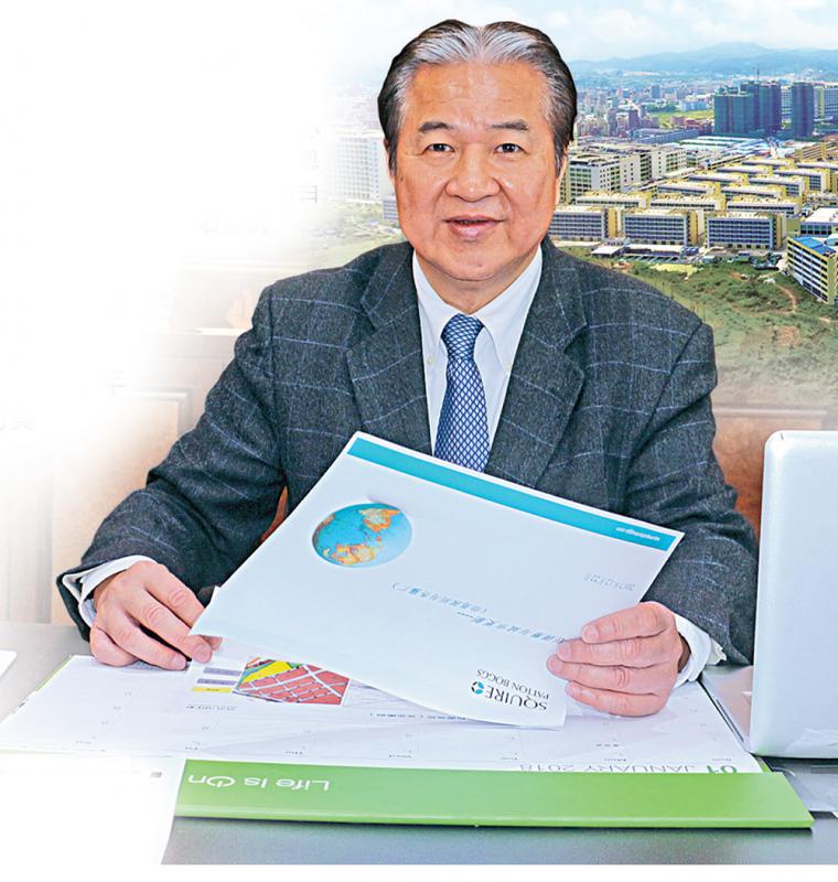  p>杨建文(yeung kin-man),实业家,伯恩光学(香港)有限公司创办人兼