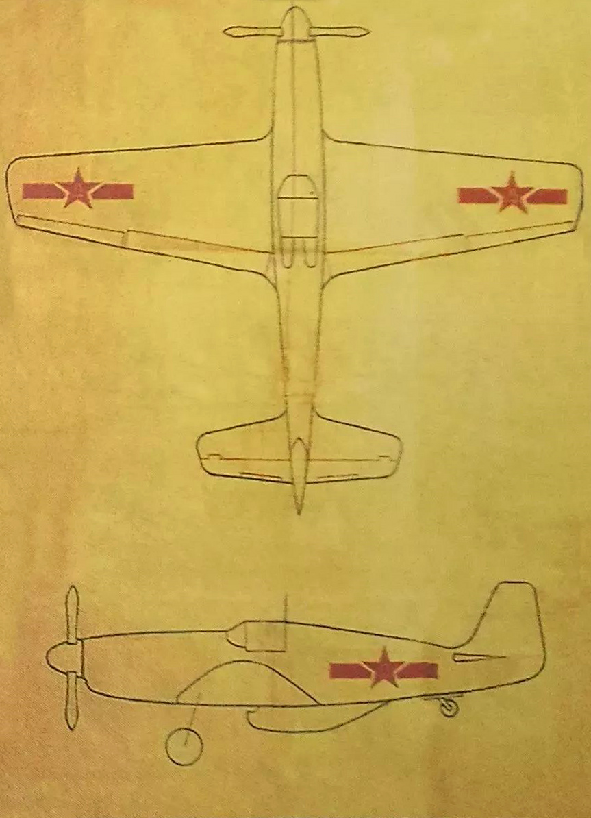 解放军空军 /a>在 a target="_blank" href="/item/军用飞机/697494"