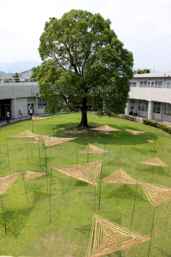  p>成安造形大学(日语:せいあんぞうけいだいがく,英语:seian