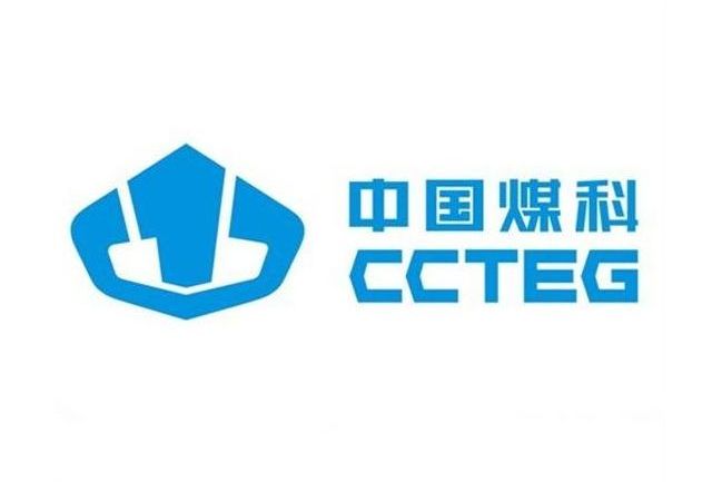  p>中国煤炭科工集团有限公司(简称中国煤科),是国务院国有资产监督