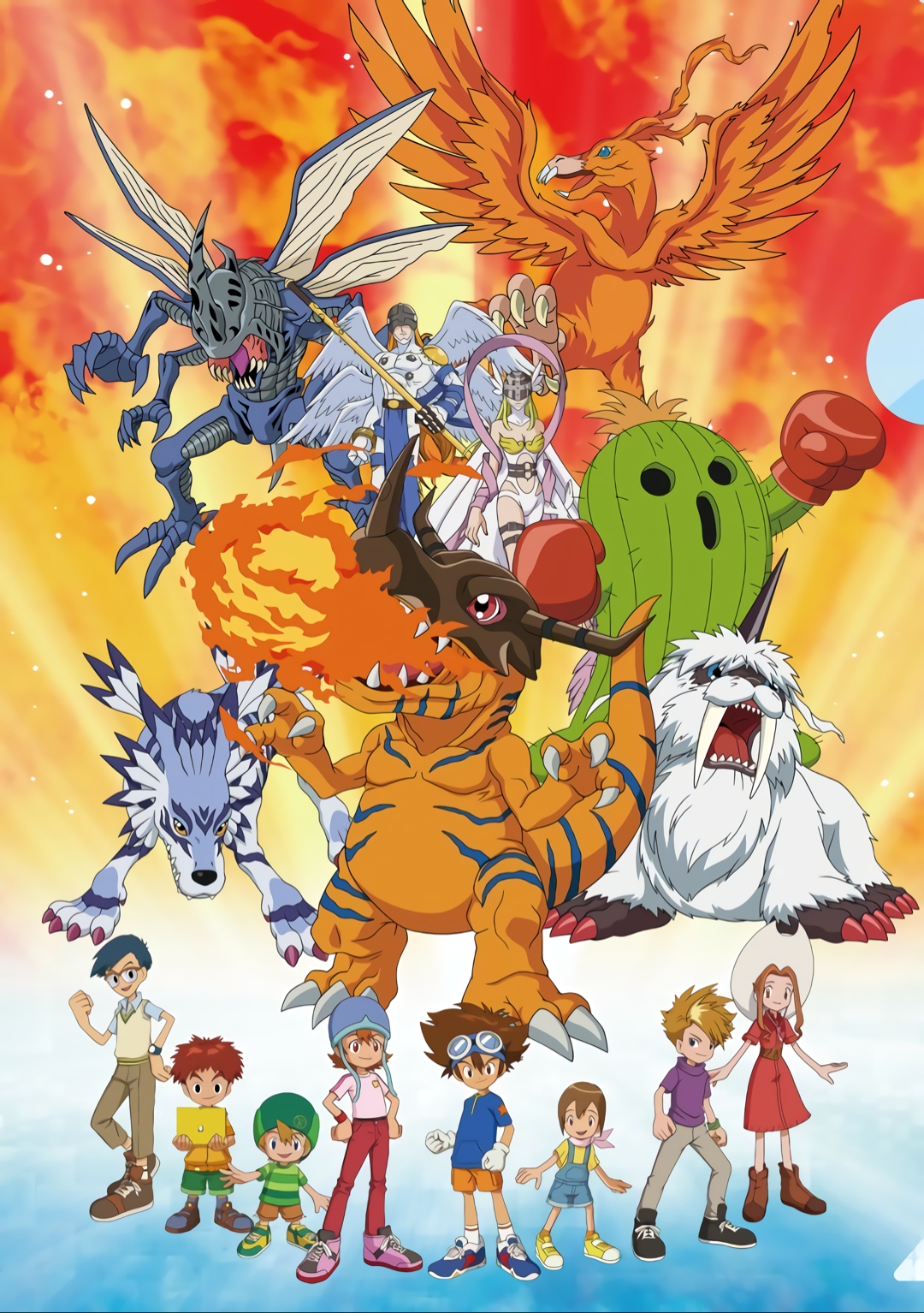 数码宝贝大冒险