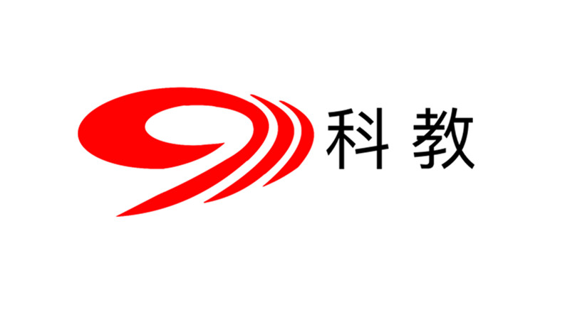 四川广播电视台