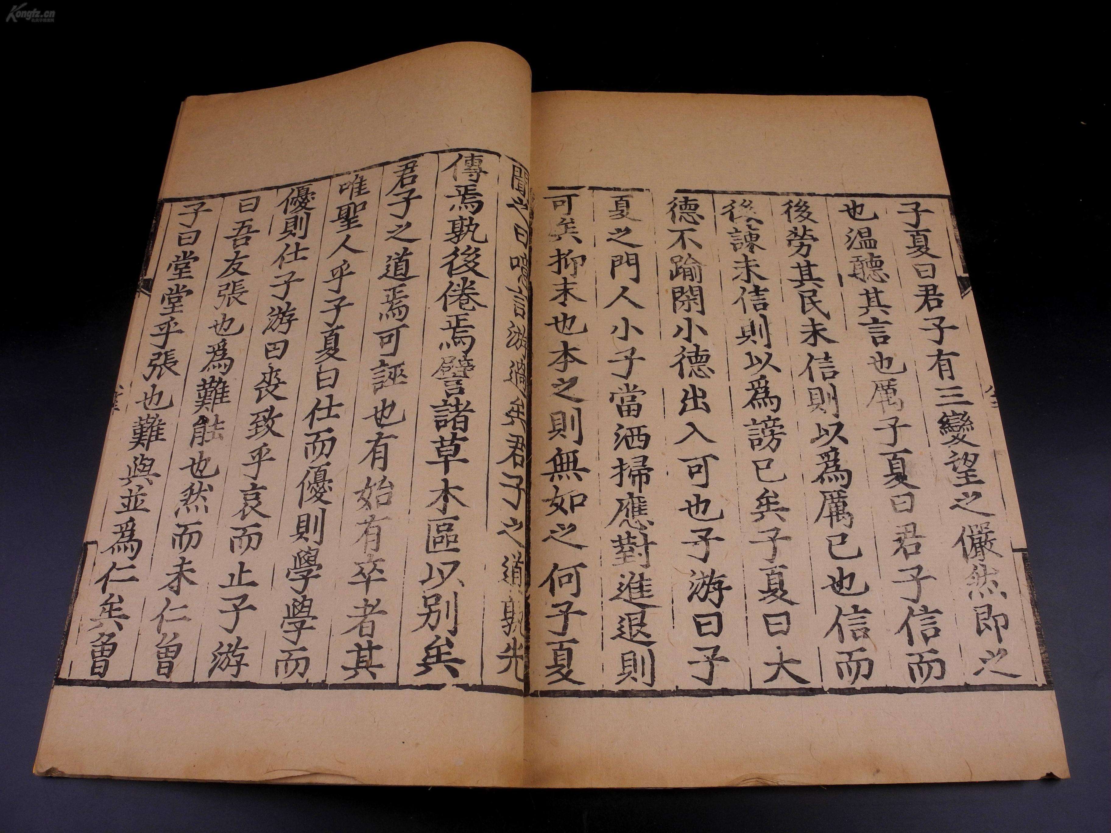 论语名句赏析：15个才貌双绝的男宝名字，你“心水”哪个_百科TA说