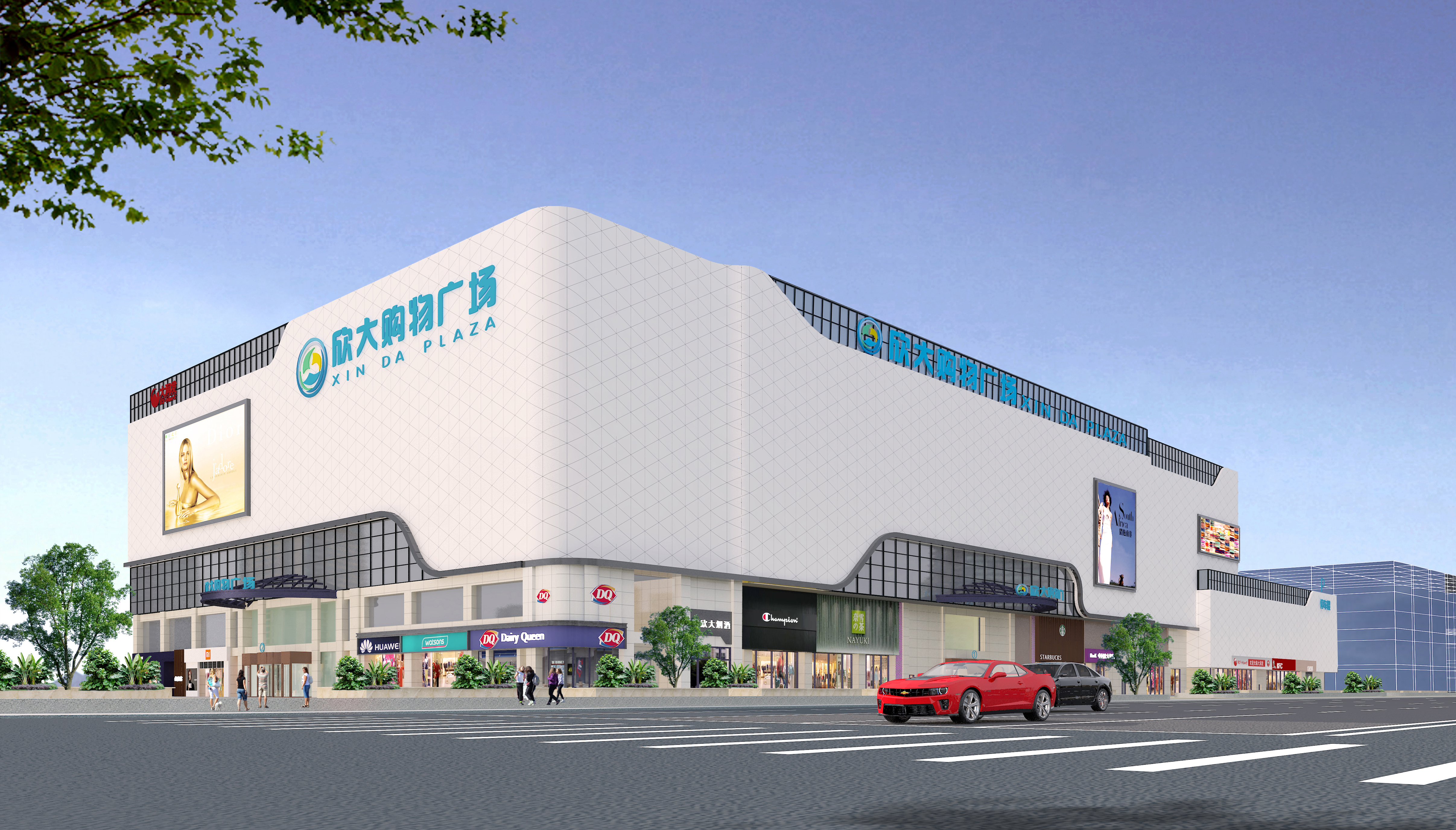  p data-id="t76iywlridxe">兰州欣大购物广场,属兰州欣大百货有限