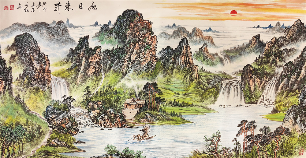 李墨