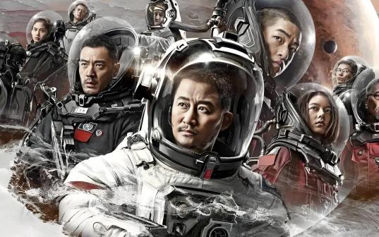 刘培强（电影《流浪地球》及其衍生作品中的角色）_百度百科