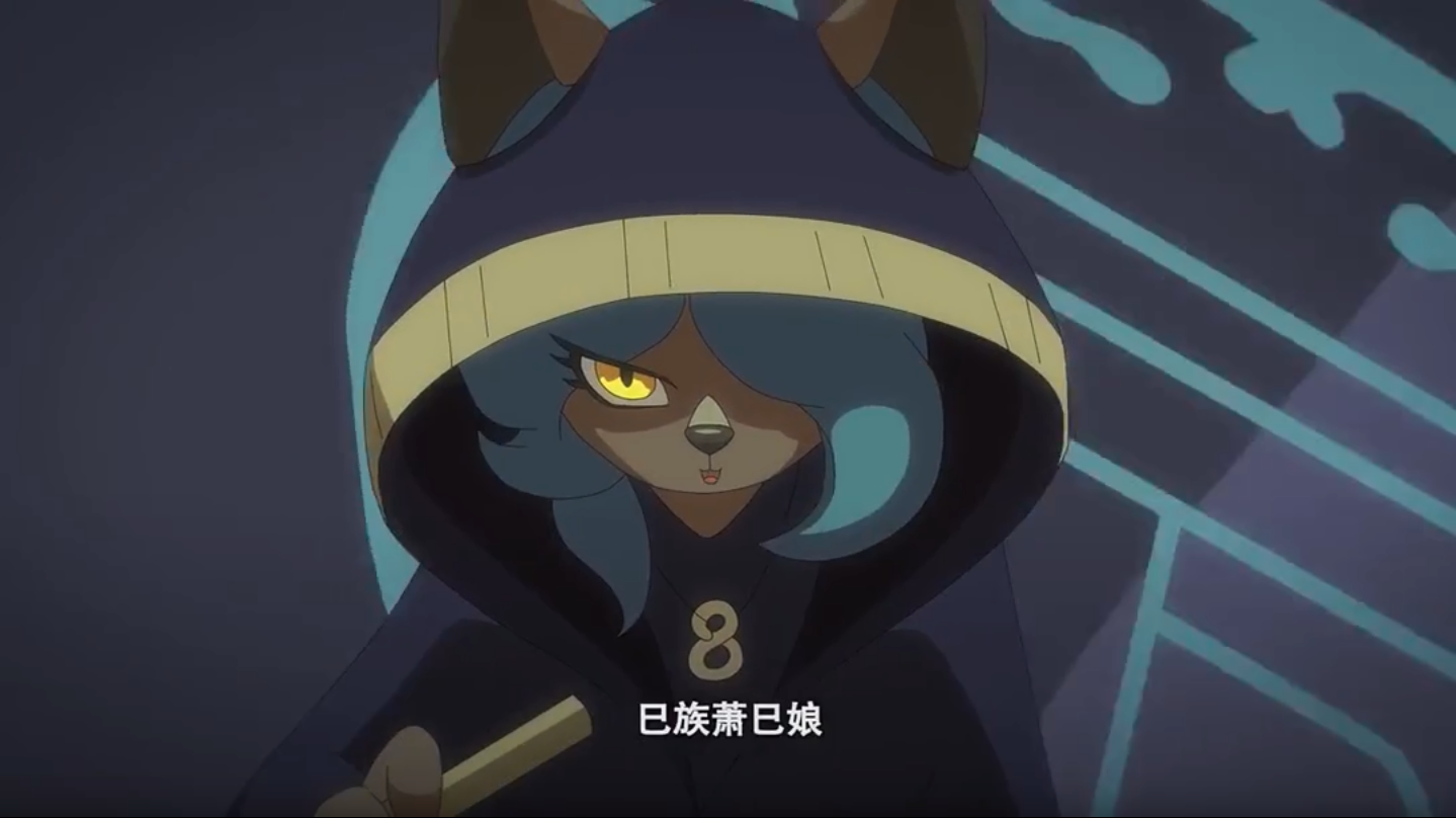 京剧猫之脚踏实地