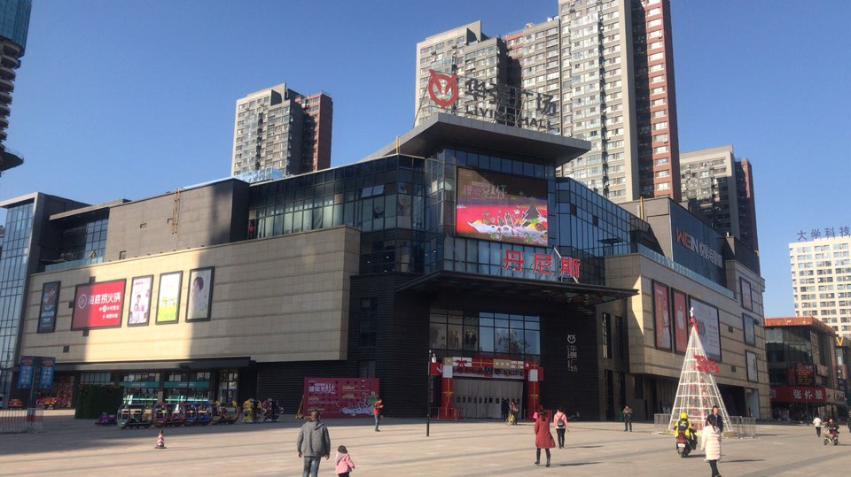  p>华强城市广场是由 a target="_blank" href="/item/郑州华强广场