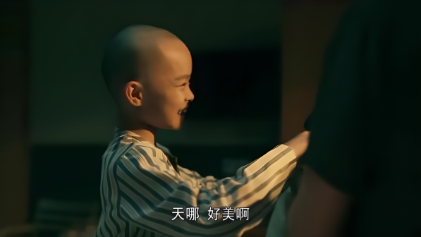 禾禾（电视剧《亲爱的小孩》中的角色）_百度百科
