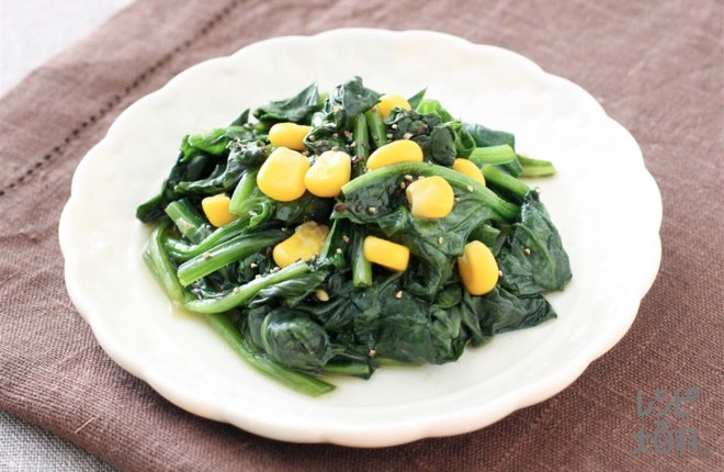 菠菜嫩玉米沙拉